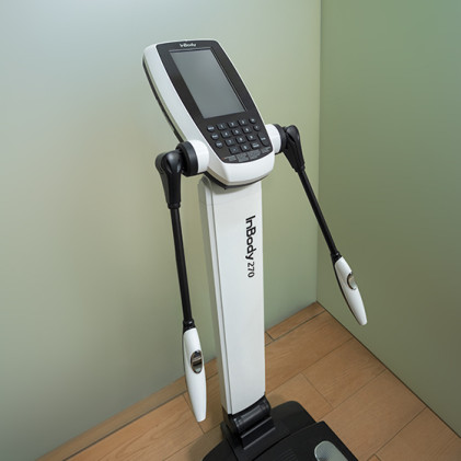 Inbody vs Amazfit: ¿Qué báscula inteligente es mejor?